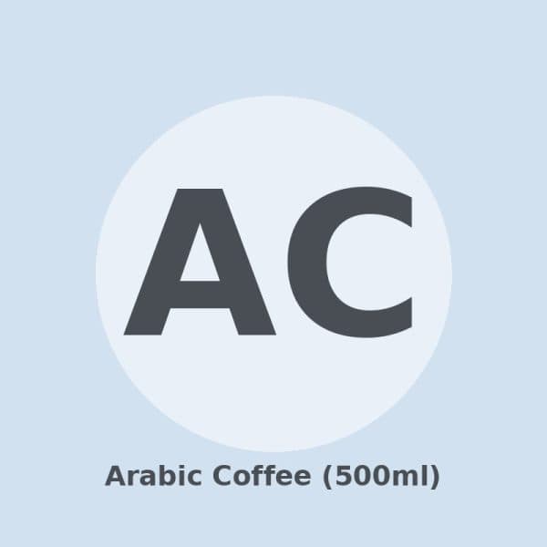 Arabic Coffee (500ml)